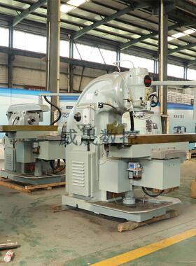 金属重切削大功率铣床X5032B立式铣床5032升降台铣床X5032A