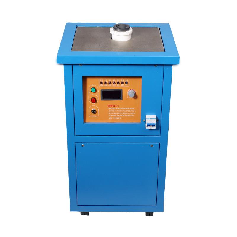 高频感应加热机金银铜铝合金熔炼炉首饰加工设备小型立式熔金机