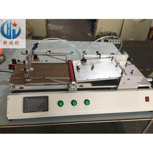 软对硬平板电脑贴合机液晶屏汽车导航贴膜机大尺寸贴合机