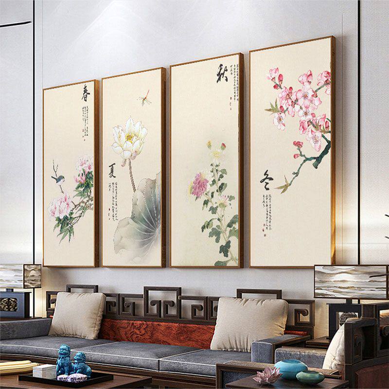 新中式客厅装饰画沙发背景墙四联画餐厅茶室禅意水墨挂画春夏秋冬