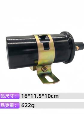 点火线圈9091902098/12313157294/MD90919-020-03823适用马自点火