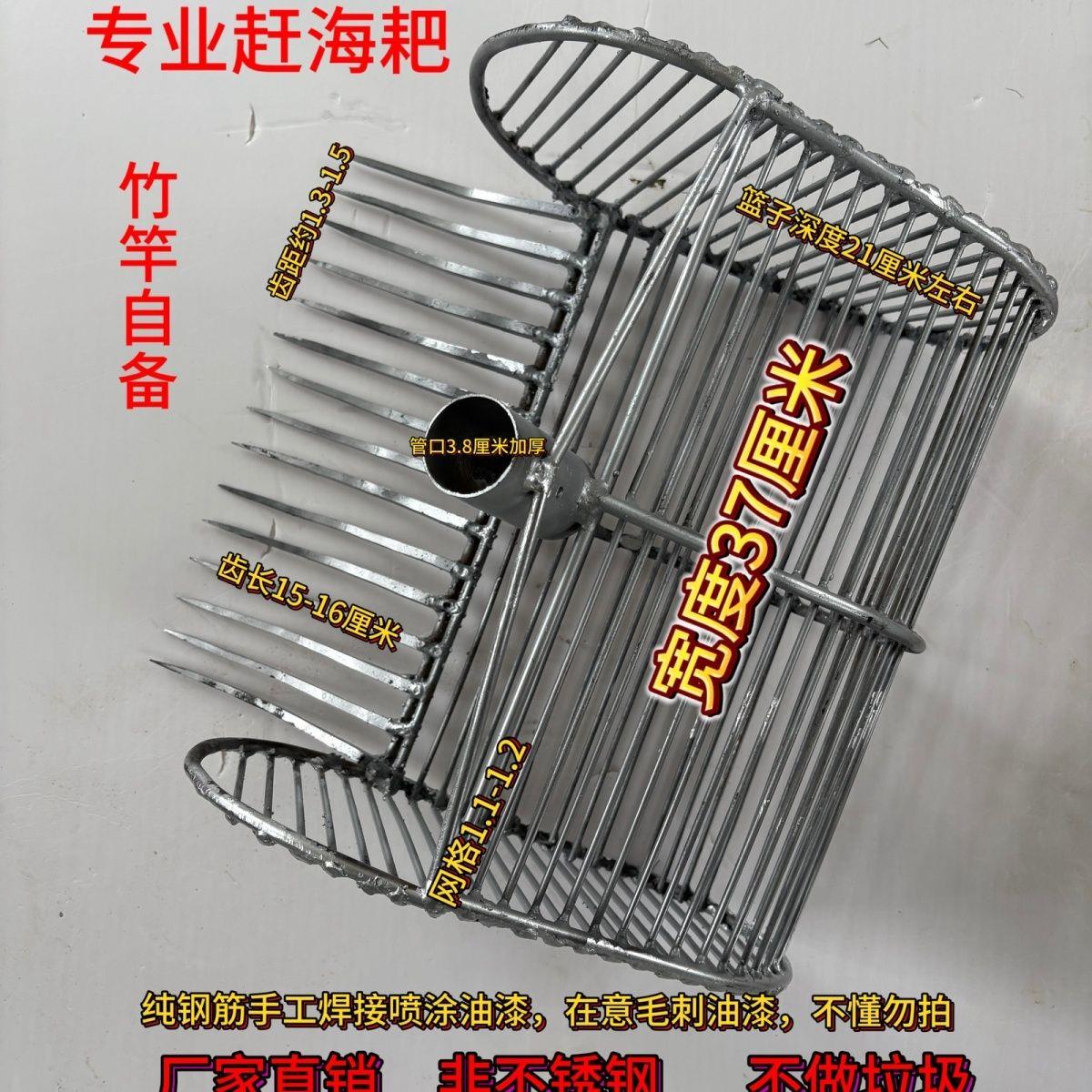 新款螺丝专业蛤蜊神器河