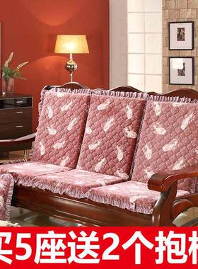 可拆洗实沙发垫XX851245带木靠背加老厚木坐垫2023红新款木质式座