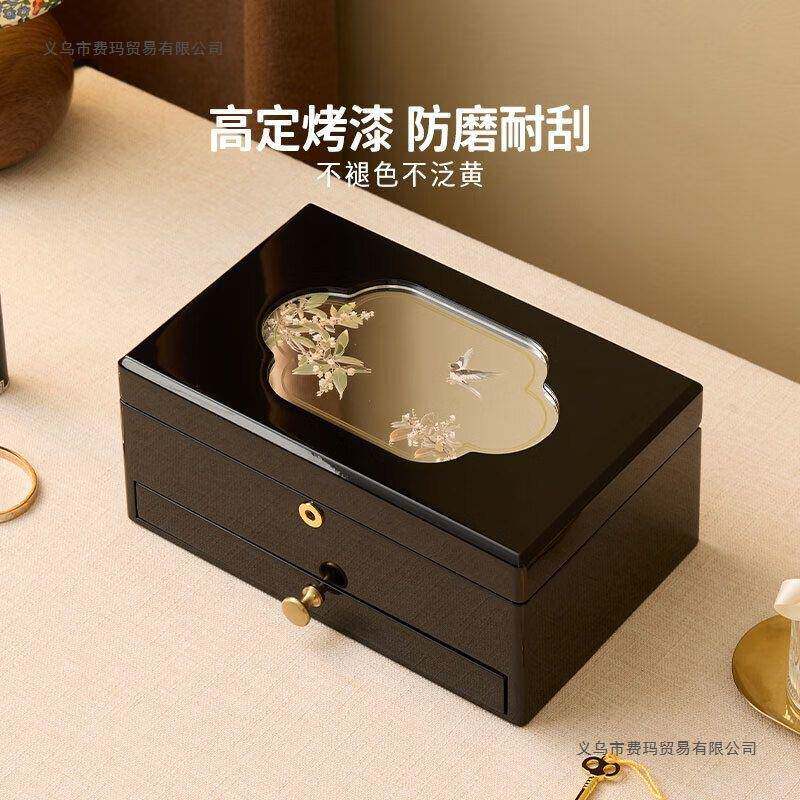 木漆质精致首饰钢琴烤珠宝盒高档金轻奢抽屉收纳盒无品牌/盒黄饰