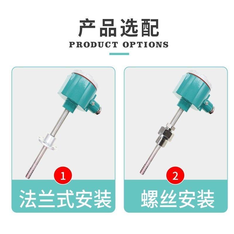 高温型温湿度传感器工业