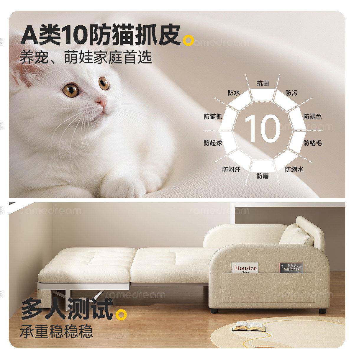 三梦折叠沙发型床一两用2026新款期小户客厅人伸827缩抽体拉长睡