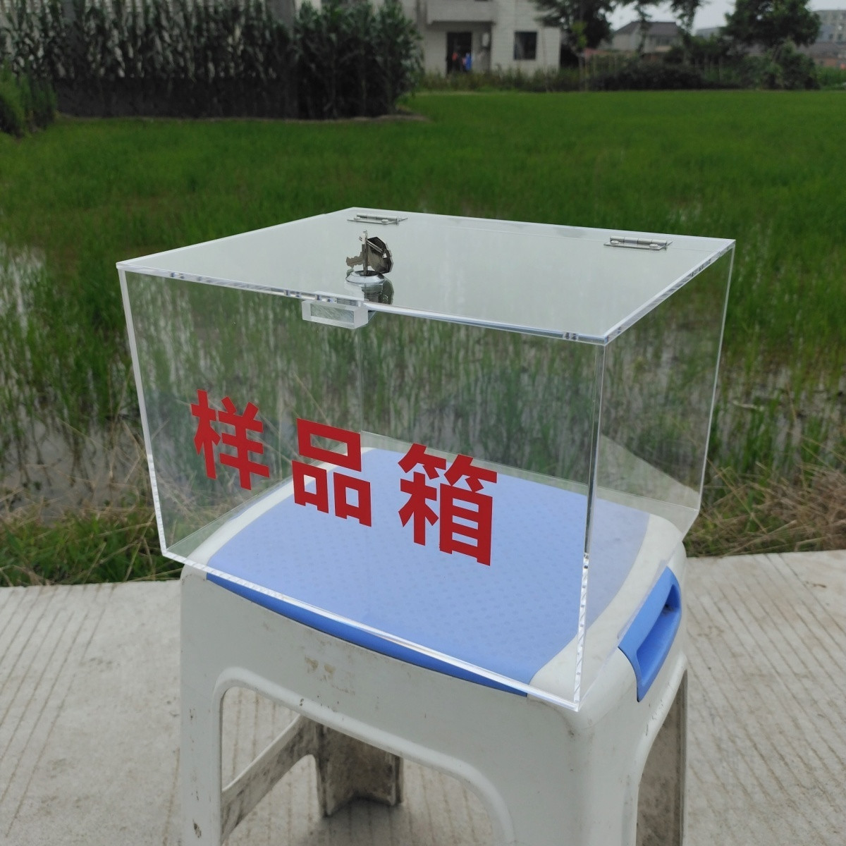 新款防水高颜值收纳盒样品盒透明亚克力箱有机玻璃盒桌面收纳盒