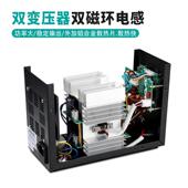 36D1高频大功率焊焊台光伏太PGP阳能铜板焊锡机专用320W涡流台620