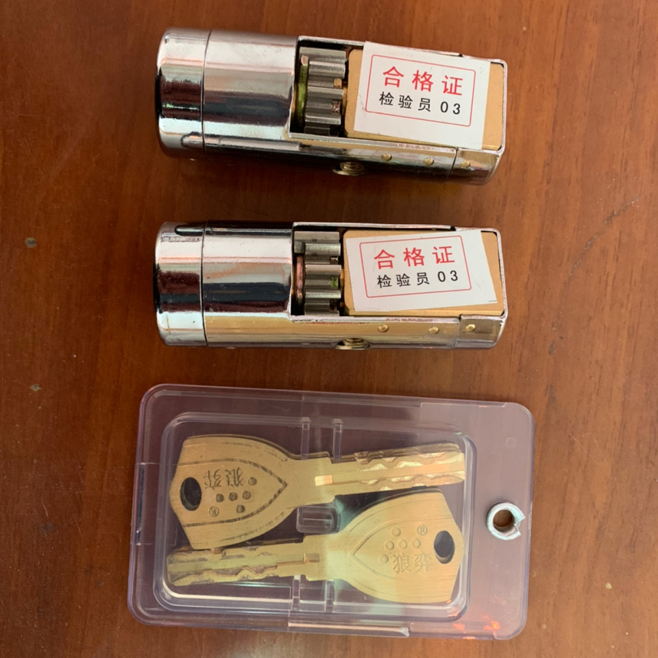 王力防盗门复合门超c级自动锁双头锁芯一把钥匙开两个锁芯特能锁