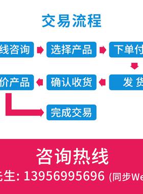 低温解封闭型异氰酸酯交联剂耐-202水性提高牢封度环WJO保耐水Y磨