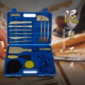 具位泥工塑具17件泥工OEY工中空定盒装 学校招标教育配送美术用品