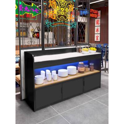 餐厅料台火1213锅店料台自佐小料台烤调肉店蘸料台水助果凉菜摆台