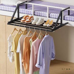 碳钢阳晾外晒架台多功能壁式可折叠F99M8J69晾衣架阳台户护栏置物