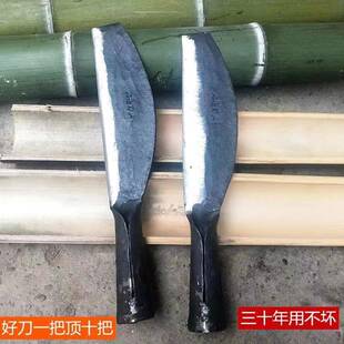 刀式手工破竹刀砍老篾竹刀竹编刀花竹刀直刀铁铺煅打柴刀匠破PPJ