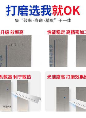 刚双面满沙型金石磨器开刃器开刃菜刀细10000100目厨2房磨刀刀器