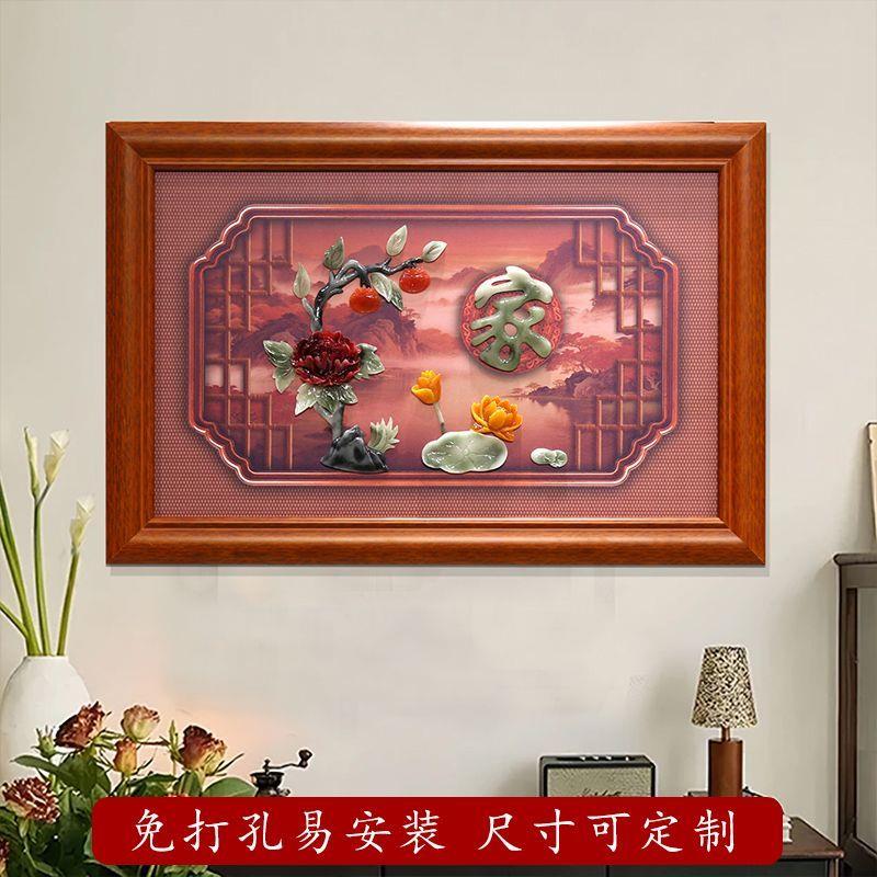 电表箱装饰画免打孔艺术