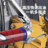鲸黄油枪手牛动高压打黄油黄神器配油脉嘴688挖掘机叉车省力注油