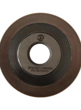 12直径钢自动磨锯片CMP前角砂轮轮现货供应树脂金刚石砂磨钨锯5片