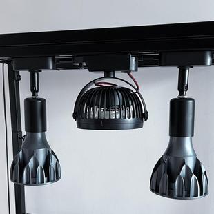 轨道条灯通槽小风扇块根多肉P30-T植物架植墙物降温风湿除大风导