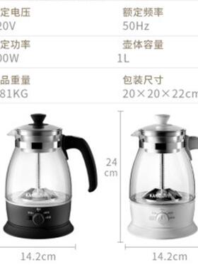 金灶A-煮52茶器家用型全43936自动蒸汽茶壶煮黑茶蒸茶器小玻璃花