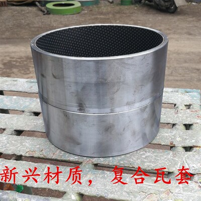 冲床铜套铜瓦1 6吨冲床海套25吨冲床配件扬力上铜二锻山东40吨10