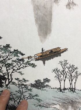白雪石 千峰竞桂 高清微喷复制秀林山水国画客厅办公式新中室挂画