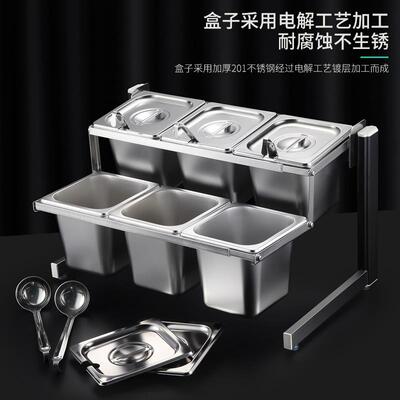 部分盒架商店奶茶不锈钢酱空间部分架专味盆盒盒果酱商业铝调用料