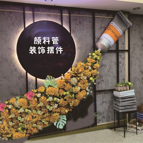 超大铝牙膏颜料列橱窗婚礼商场DP摆陈场景装饰美件陈管道具画架子