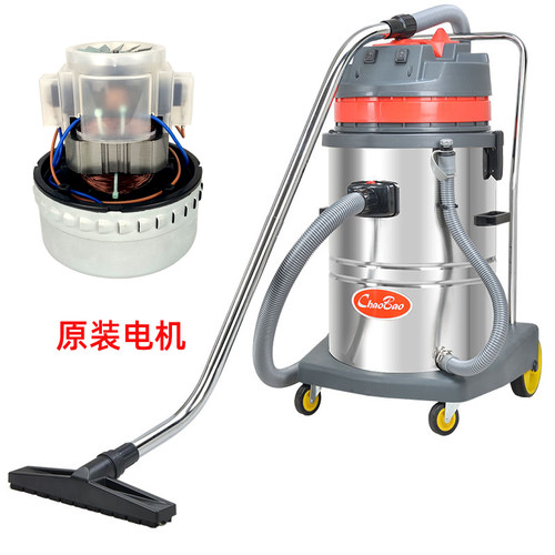 超宝劲尘器1000W电机CB30吸1吸水马达吸霸AS60配件GSX-尘00A-L