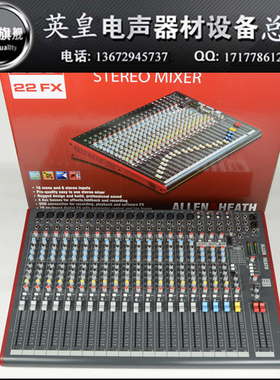 艾伦赫赛ZED12FX/ZED14/16FX/ZED22FX/ZED24舞台演出 专业调音台