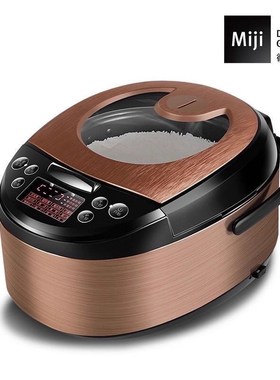 德国米技电饭煲ECM48A锅胆内锅4升锅芯电源线不锈钢支架蒸笼适配