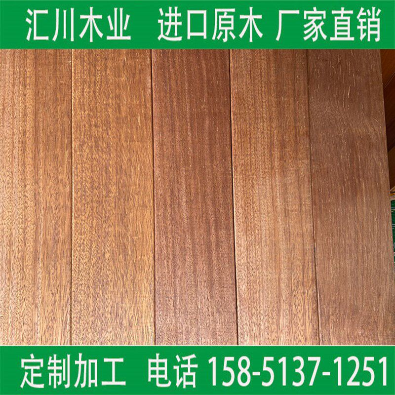 户外菠萝格防腐木地板印尼干料板材木方庭院木平台栈道长廊巴劳木