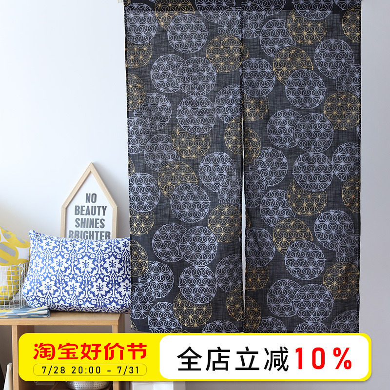 CASTLE GARDEN和风镰仓暖帘隔断帘日式两片式门帘 麻葉手鞠