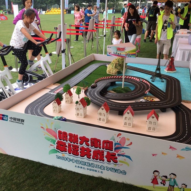 自行车动感单车健身发电带轨道赛车脚踏发电音速风暴活动暖场道具