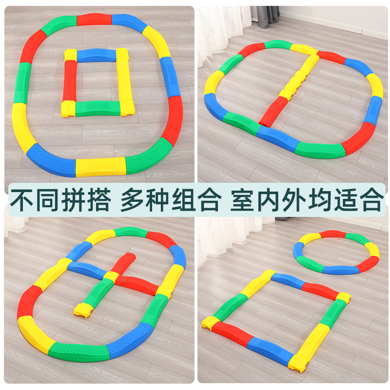 平衡触觉板感统训练玩具器材儿童独木桥步道家用幼儿体育运动玩具