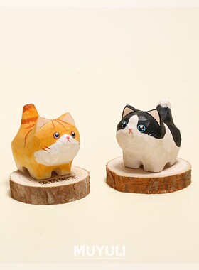手工木雕小猫咪奶牛猫汽车摆件办公室电脑桌面装饰生日礼物教师节