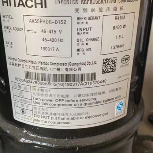 AA55PHDG-D1Y2 DC65PHDG-D1Y2 DC80PHDG-D1Y2DD98PHDG-D1Y2压缩机
