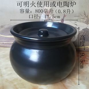 老式土陶小砂锅明火耐高温陶瓷煲瓦罐煨汤迷你隔水炖熬粥商用汤盅
