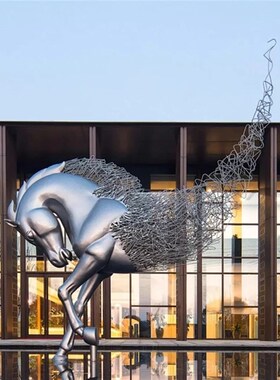 户外定制厂家不锈钢镂空马雕塑招商中心地产大型动物摆件商场装饰