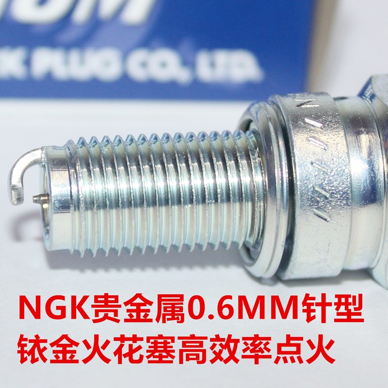NGK铱金火花塞适用于川崎Ninja 10R ZX-10R VERSYS Z1000 1000