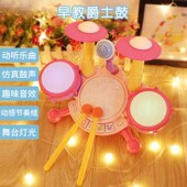 俏娃婴儿玩具益智早教手拍鼓儿童音乐玩具拍拍鼓6个月一岁宝宝12