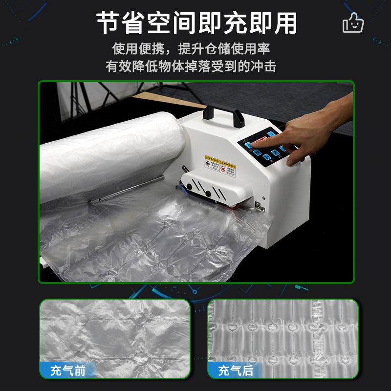 加厚大泡葫打包泡膜电芦商快递ZAZ气泡垫气膜泡枕填充袋防震气葫