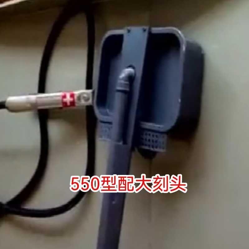 快速蚀刻550型环保盐电腐