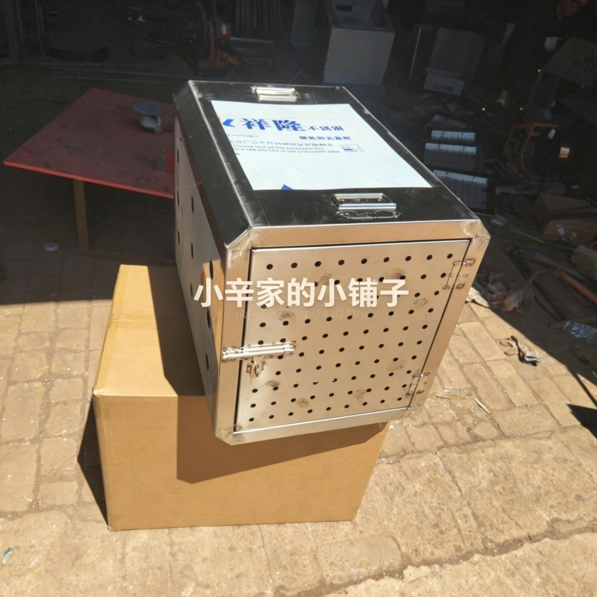 新款不锈钢航空箱笼车载
