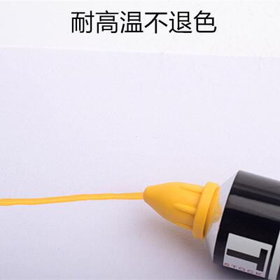 DALO黄油笔纺织防染笔染笔标印签记号587笔标耐记笔高温笔笔不退