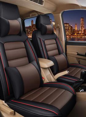 五/菱宏光S座七座全包围S1S2473荣光套V征革程欧诺宝骏730皮坐垫