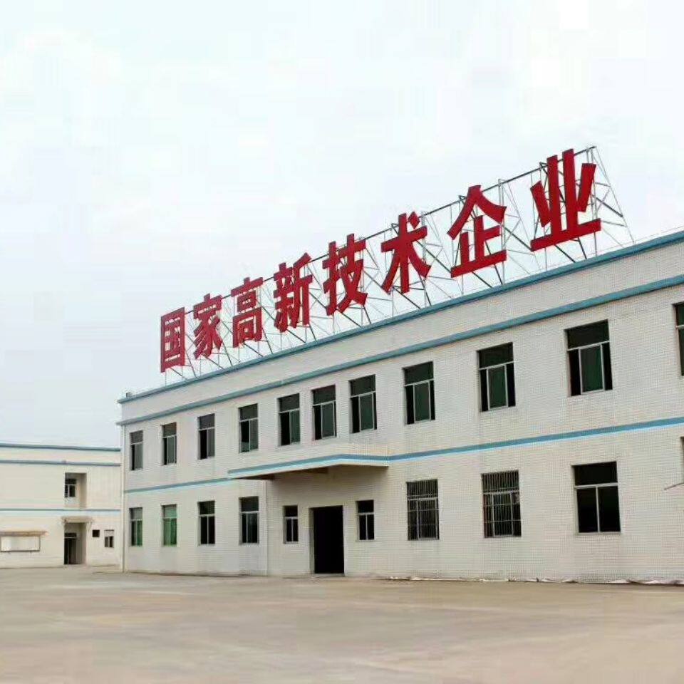 卡夫特704B黑色密封胶卡夫特耐高温密封胶透明汽车大灯防水胶45克