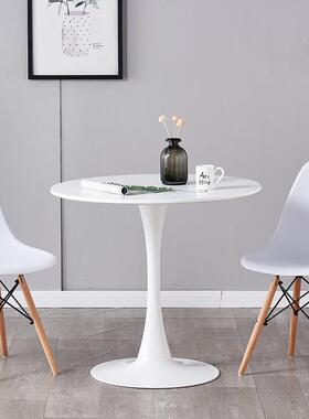 圆洽谈CFR小桌烤漆白色圆北欧简约子郁金香圆形桌接待室咖啡奶茶