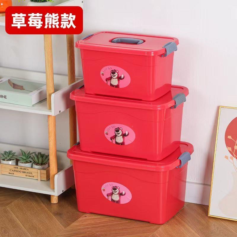 加厚收纳箱带盖儿童卡通