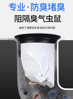 厕挡蹲便器防臭堵臭器卫生间板蹲神坑盖板老式92989便池大便所器